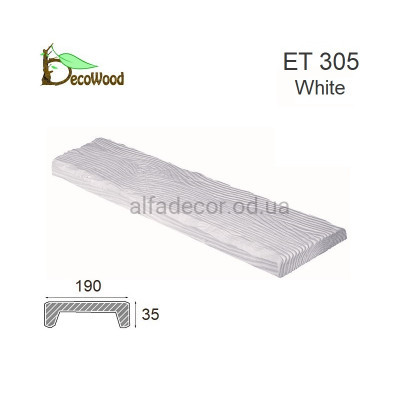 Панель Рустик ET 305 (3м) classic біла 19х3,5 DecoWood купити в Одесі