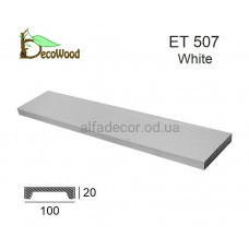 Панель Модерн ET 507 (2м) classic біла 10х2 DecoWood