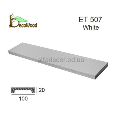 Панель Модерн ET 507 (2м) classic біла 10х2 DecoWood купити в Одесі