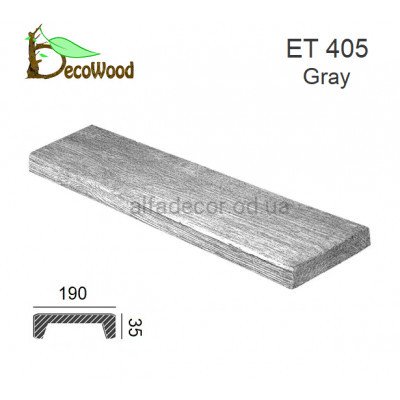 Панель Модерн ET 405 (3м) classic дуб сивий 19х3,5 DecoWood купити в Одесі