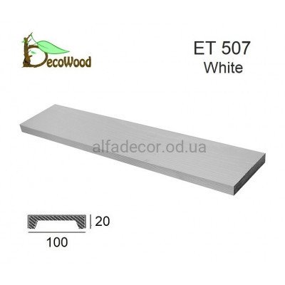 Панель Модерн ET 507 (3м) classic белая 10х2 DecoWood купить в Одессе