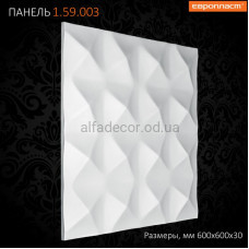 3D панель(панно) Європласт 1.59.003
