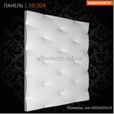3D панель(панно) Європласт 1.59.004