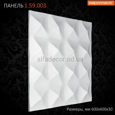 3D панель(панно) Европласт 1.59.003 купить в Одессе