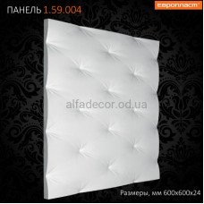 3D панель(панно) Європласт 1.59.004