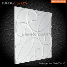 3D панель(панно) Європласт 1.59.005