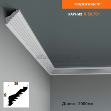 Карниз(плинтус) потолочный Европласт 6.50.701