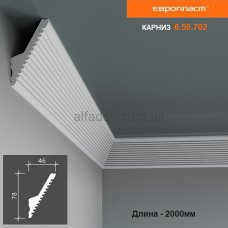 Карниз(плінтус) стельовий Європласт 6.50.702