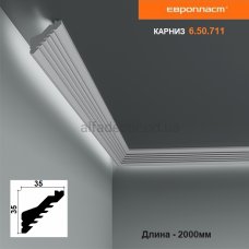 Карниз для подсветки полимерный Европласт 6.50.711