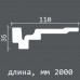 Карниз(молдінг) стельовий Європласт 1.50.296 купити в Одесі
