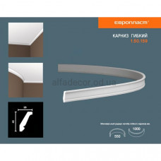 Карниз(плінтус) гнучкий гладкий Європласт 1.50.159 Flex