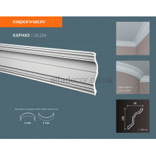 Карниз(плінтус) стельовий гладкий Європласт 1.50.254