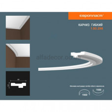 Карниз(молдінг) гнучкий Європласт 1.50.298 Flex