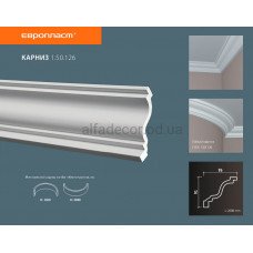 Карниз(плинтус) потолочный гладкий Европласт 1.50.126