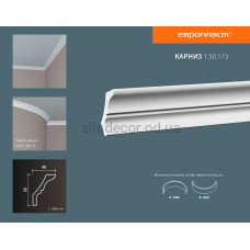 Карниз(плінтус) стельовий гладкий Європласт 1.50.173
