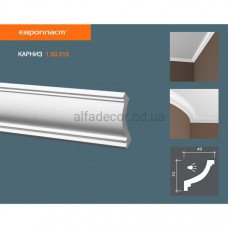 Карниз(плинтус) потолочный гладкий Европласт 1.50.215
