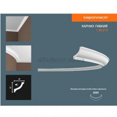 Карниз(плінтус) гнучкий для підсвічування Європласт 1.50.215 Flex