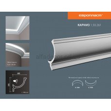 Карниз(плинтус) для подсветки Европласт 1.50.261