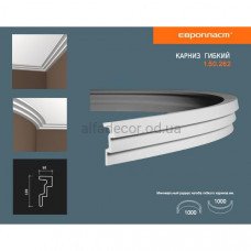 Карниз(молдінг) гнучкий Європласт 1.50.262 Flex Карниз(молдінг) гнучкий Європласт 1.50.262 Flex