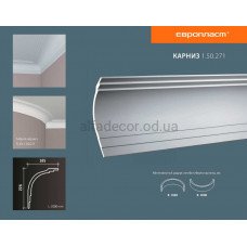 Карниз(плінтус) стельовий гладкий Європласт 1.50.271 Карниз(плінтус) стельовий гладкий Європласт 1.50.271