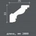 Карниз Європласт 1.50.272 купити в Одесі
