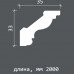 Карниз(плінтус) гнучкий з орнаментом Європласт 1.50.272 Flex купити в Одесі