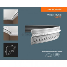 Карниз(плінтус) гнучкий з орнаментом Європласт 1.50.111 Flex