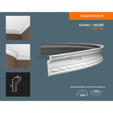 Карниз(плінтус) гнучкий з орнаментом Європласт 1.50.119 Flex