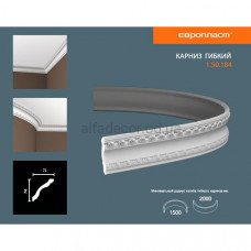 Карниз(плінтус) гнучкий з орнаментом Європласт 1.50.184 Flex