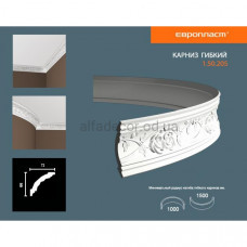 Карниз(плінтус) гнучкий з орнаментом Європласт 1.50.205 Flex