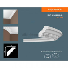 Карниз(плінтус) гнучкий з орнаментом Європласт 1.50.206 Flex