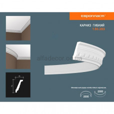 Карниз(плінтус) гнучкий з орнаментом Європласт 1.50.283 Flex