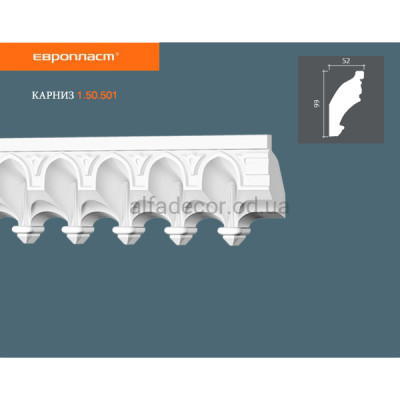 Карниз(плінтус) гнучкий з орнаментом Європласт 1.50.501 Flex купити в Одесі