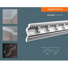 Карниз Європласт 1.50.169