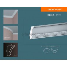 Карниз Європласт 1.50.191