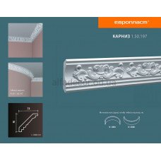 Карниз Європласт 1.50.197