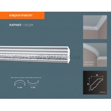 Карниз Європласт 1.50.204 Карниз Європласт 1.50.204