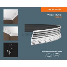 Карниз(плинтус) гибкий с орнаментом Европласт 1.50.253 Flex