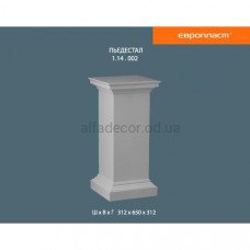 П'єдестал колони Європласт 1.14.002