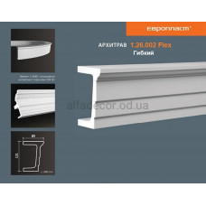 Архитрав гибкий Европласт 1.26.002 Flex