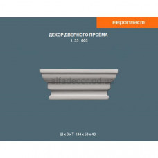 Декор(вставка) дверного обрамлення Європласт 1.55.003