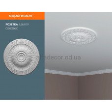 Розетка стельова Європласт 1.56.019 Розетка стельова Європласт 1.56.019