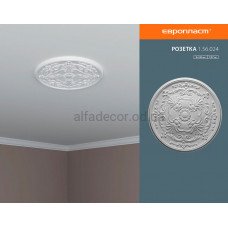 Розетка потолочная Европласт 1.56.024