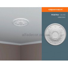 Розетка потолочная Европласт 1.56.030