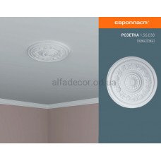 Розетка стельова Європласт 1.56.038