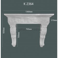 Камін декоративний поліуретановий Alfa Decor K-2364