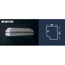 База пілястри Fastrock КП-001/150