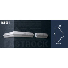 Молдинг Fastrock МЛ-001 Молдинг Fastrock МЛ-001
