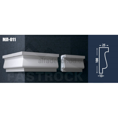 Молдинг Fastrock МЛ-011 купити в Одесі