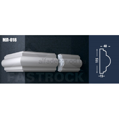 Молдинг Fastrock МЛ-018 купить в Одессе